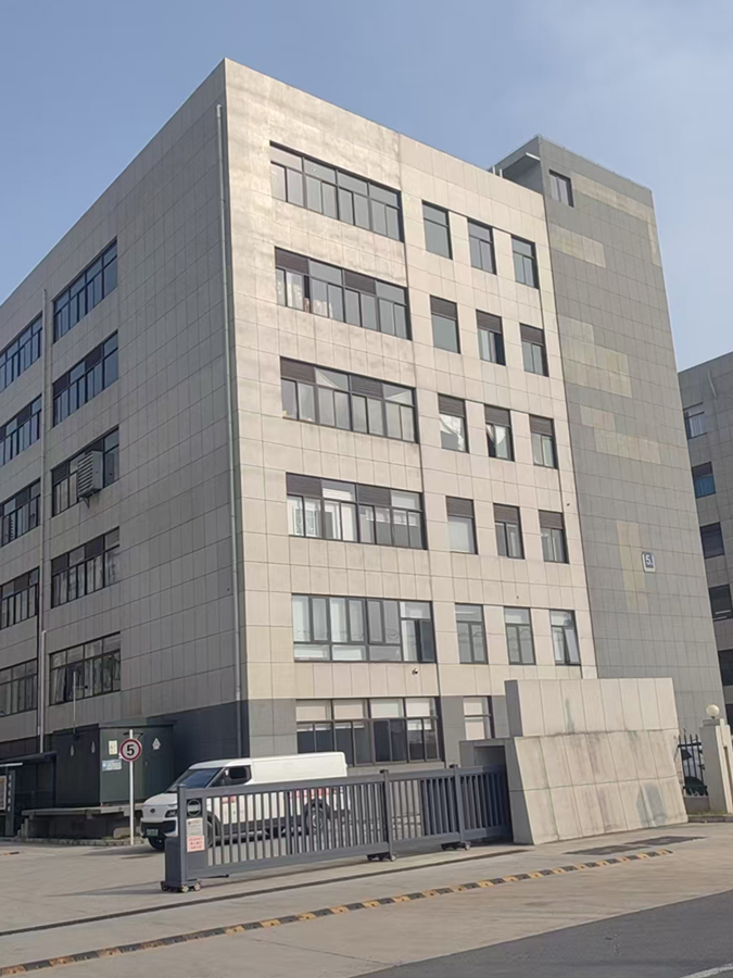 公司廠房